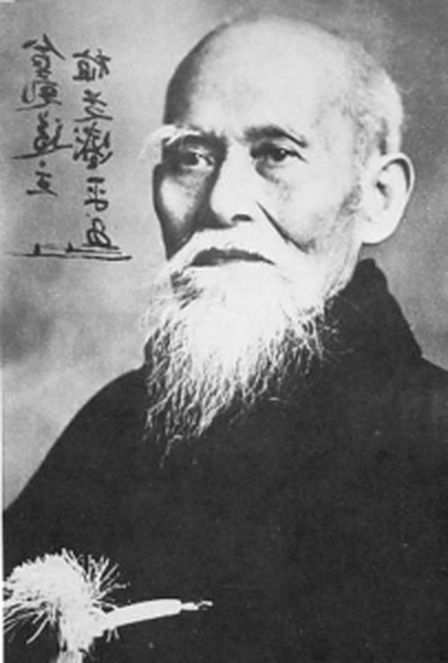 Morihei Ueshiba · O'Sensei